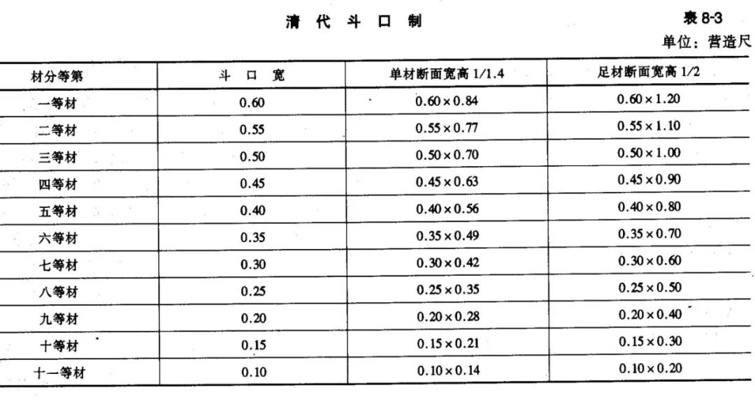 微信圖片_20191228153120.jpg