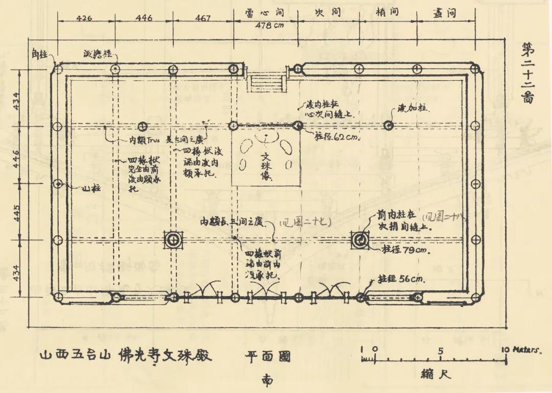 微信圖片_20200916091841.jpg